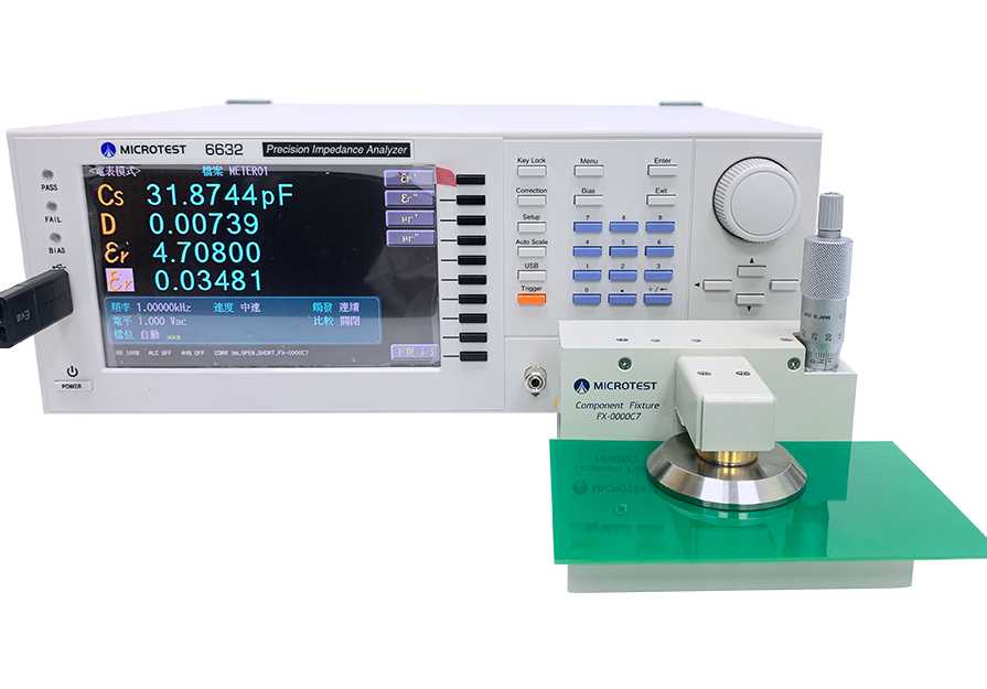 Impedance Analyzer